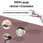 Антибликовое защитное стекло REMAX GL-86 3D Full Glue  для Apple iPhone 16 Pro Max с рамкой (6.7) (прозрачный) цена